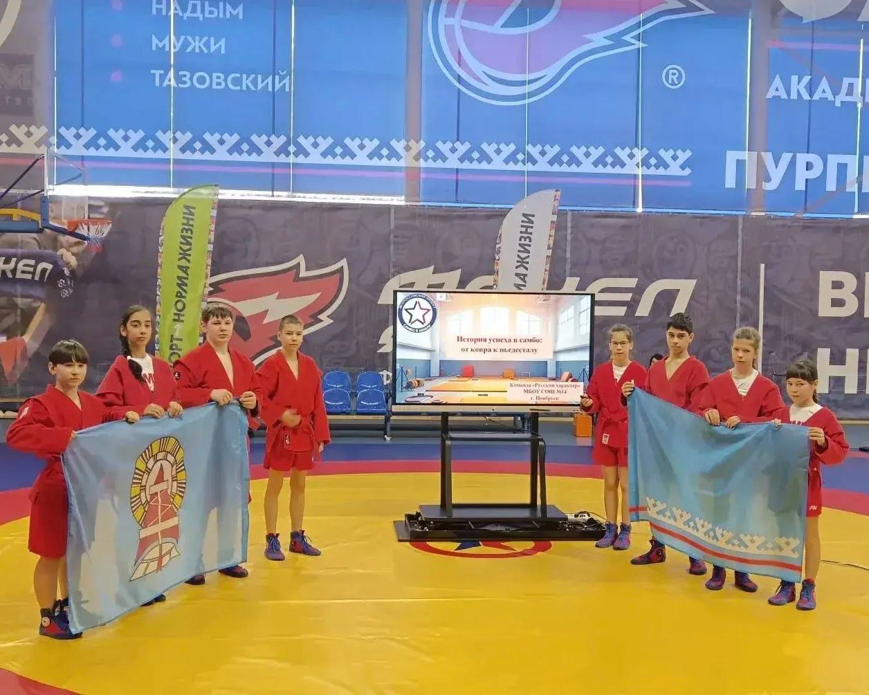 В Губкинском завершился региональный этап всероссийских соревнований по самбо В Губкинском завершился региональный этап всероссийских соревнований по самбо