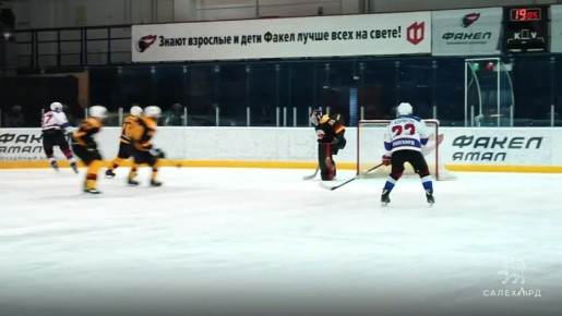 Дерби на льду! Финал НХЛ в Салехарде определил сильнейшего