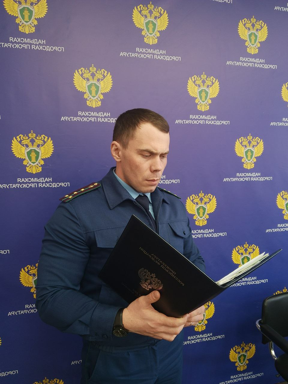 Надымским городским судом вынесен обвинительный приговор по факту неуплаты родителем алиментов на содержание детей