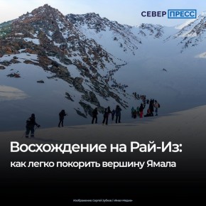 ���-�� � ���� �� �������� ������ ��������� �����, ������� ��������� �������� �� ���������