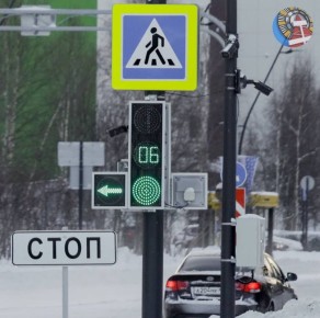 Уважаемые горожане! В связи с ремонтом светофорного объекта, расположенного на перекрёстке улиц Энтузиастов и Республики, светофор переведен в аварийный режим работы