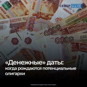 � ��������� ����� �� ����, ���� ��� ��������� �������� �������