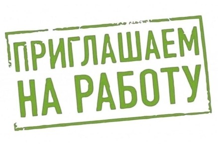 � ����� ������� ���������� �� ������� ����!