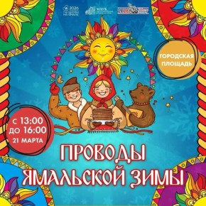 � ����� ������� ������ �������� �������� ��������� �����