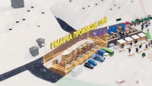 Чтобы вам было легче ориентироваться, отметили основные локации праздника