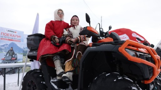 День оленевода — это красиво