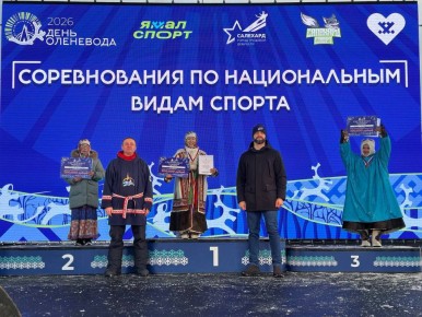 ���������� ������ ��������� �� ������� ��������