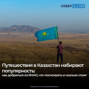 �������� ����� � 80% ������� �������� ���������� ������