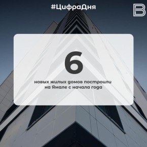 12 6 ����� ����� ����� ��������� �� ����� � ������ ����