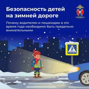 ��� �������� ����� �� ������?