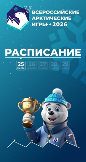 �� ����� �������� ��������� V ������������� ����������� ����