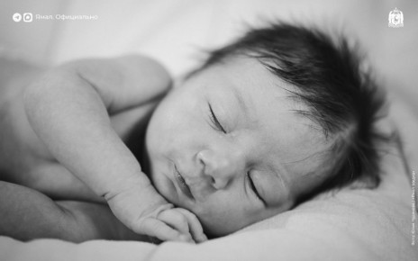 На Ямале запустят бесплатное тестирование на АМГ (антимюллеров гормон) для женщин