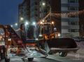 Коммунальные и дорожные службы ведут работы по расчистке от снега ежедневно
