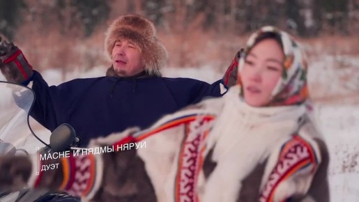 День оленевода позади, а новости продолжаются