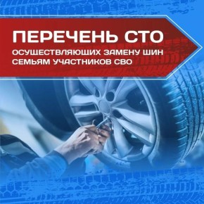 � 1 ������ � ��������� �������� ������ ������������ �� ���������� ������ ������������� ��� ��� �� � ������� ���������� ����������� ������� ��������