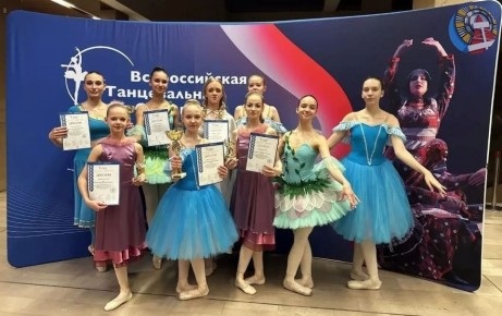 Вновь ноябрьские танцоры — лауреаты престижного конкурса!