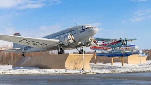 Доброе утро, Салехард!. За окном сегодня пасмурно — и это даже к лучшему: идеальная погода для тех, кто любит уют и покой