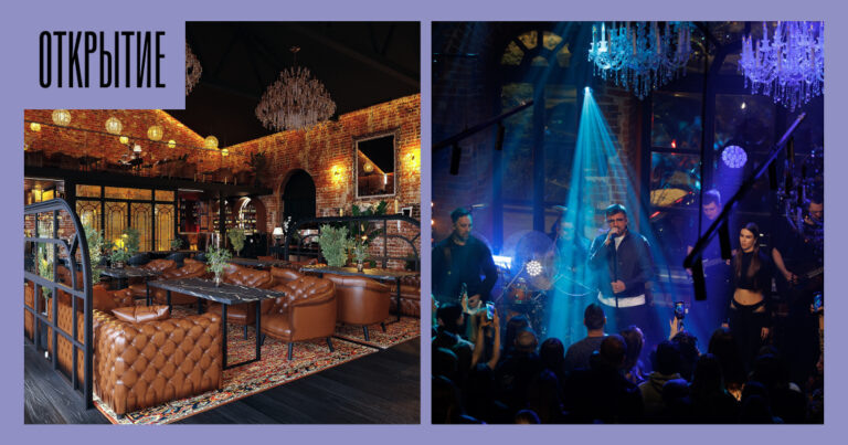Легендарный «Газгольдер» преобразился в стильный лаунж-ресторан «Дымзавод ? Gaz»