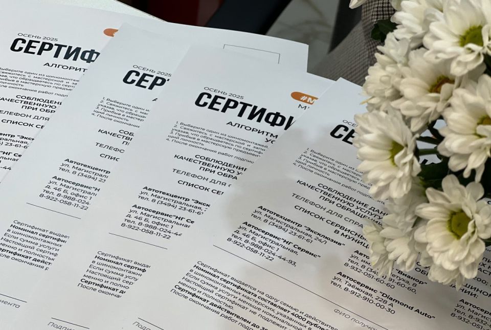 � ����� ������� ������ �������� ����������� �� ���������� ���� � ������� ���������� ���