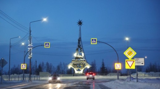 ��������� ����, ������� �����!