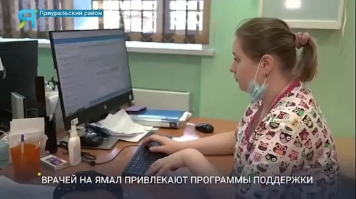 ����������� � ������������ ��������� ��������� ���� �������� �������