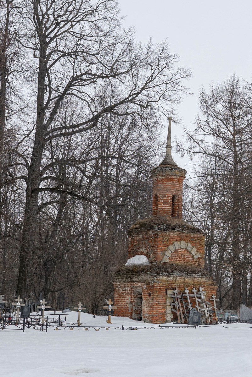 На грани двух миров: история незримого жнеца