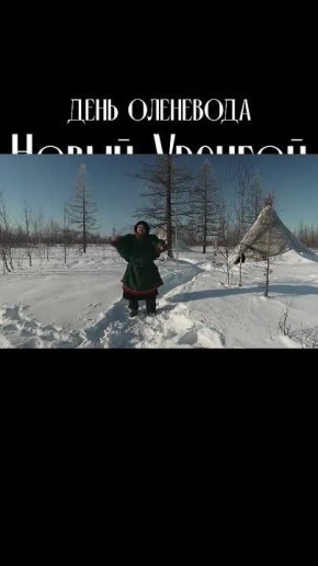 ����� �������: ������, ��� � ��� �������� ��� ���� ����������� �������� - ���� ���������