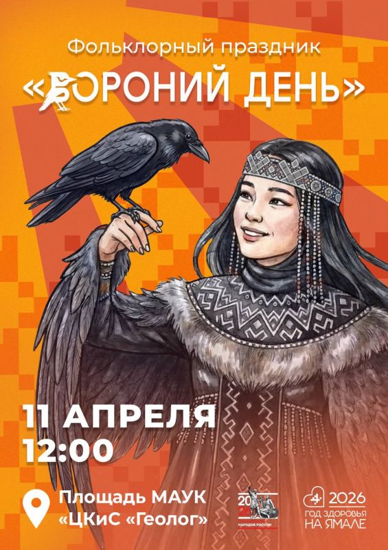 ������� ���� ��� ������. �������� ��������� ��������� ���� �� ����� ����� � ����������� ���������� ������� ������ � ������� ����