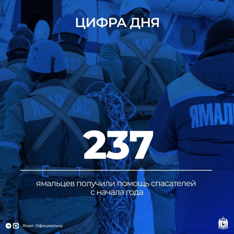 ������������ ������� ����� 300 ��������-������������ ����� �� ��� ������