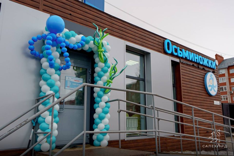 ������� ���������: � ������� � �������� ��������� �������� ����� �������� �������� �� ��������� ������ �������