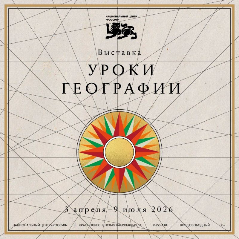 � ������������ ������ �������� 3 ������ ��������� ����� �������� ������ ���������