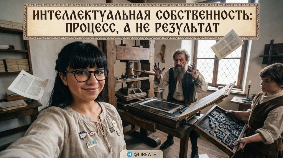 ���������������� �������������: ����� ������� ����������, � �� ������ �����������