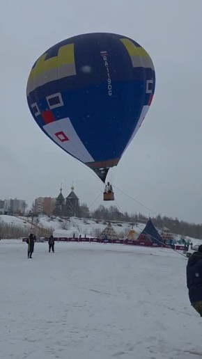 Впервые на Дне оленевода в газовой столице – воздушный шар!
