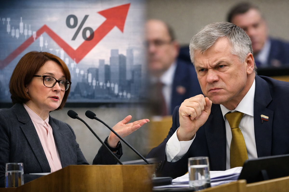 Обострение споров вокруг ключевой ставки и экономики