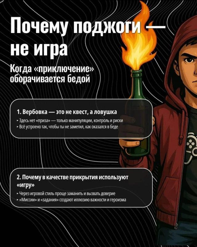 ���������� ��������� � ������ �� ������� ���������� ��� ���� ���������� �� ������ ���������� �����������