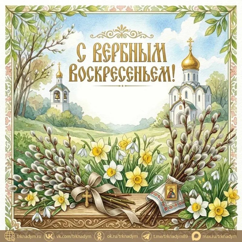 ������� ������������ �������� �������� ������� ����������� � ���� �� ����� ������� � �������� ���������� � ��������� ���������