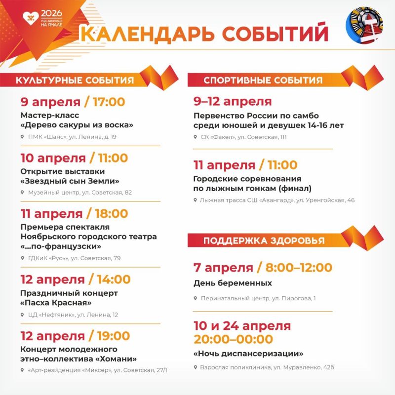 ������ �������� ����� ������ � ����� ������ ������ � ����� �������!