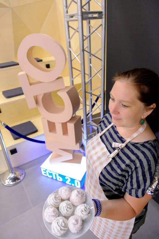 ������ ��� ������: ������-����� �� ���-���������