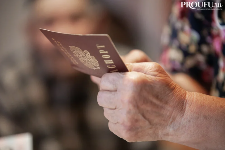 Что стоит знать при расчете пенсии и как избежать распространенных ошибок