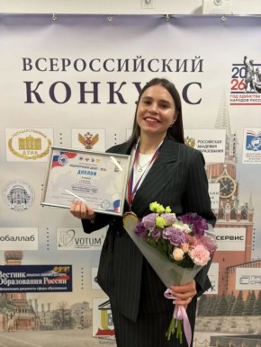 Омичка выиграла престижный конкурс, защищая честь Ямала