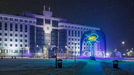 Доброй ночи, любимый Салехард