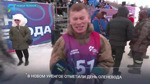 �����, ����������� � �������: � ����� ������� �������� ���� ���������