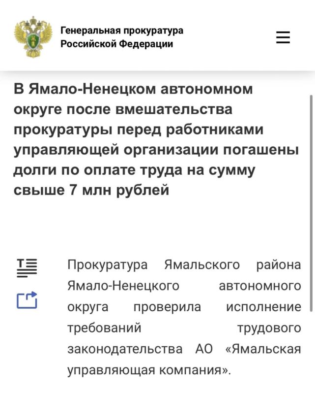 �����������, ��� � ����� 2026 �. ����� 107 ����������� ����������� �� ������������� ���������� �����