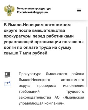 �����������, ��� � ����� 2026 �. ����� 107 ����������� ����������� �� ������������� ���������� �����