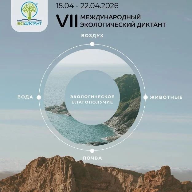 ��������� ���� ������ � �������: � ������ ������ ����������