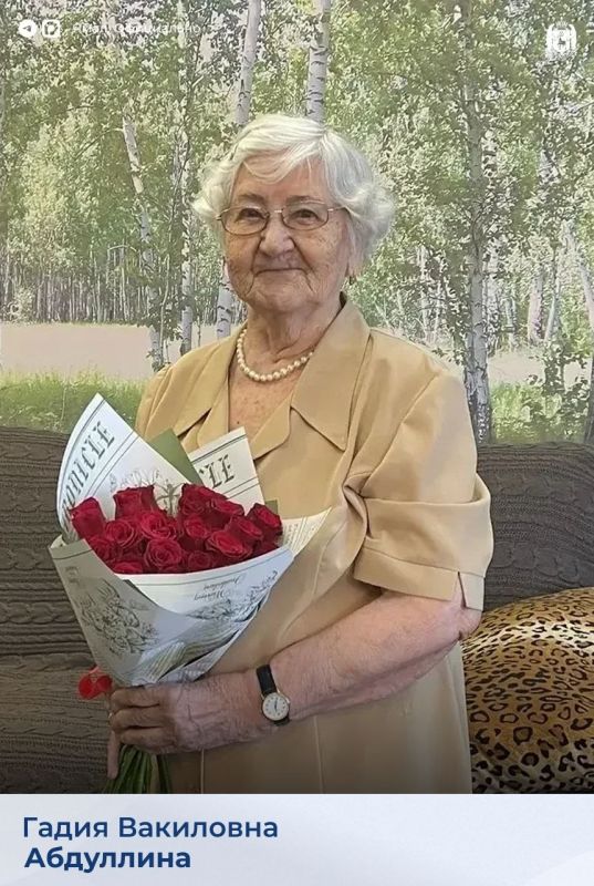 ������� ���������� �������� ������� ������������� ����� � 95-������