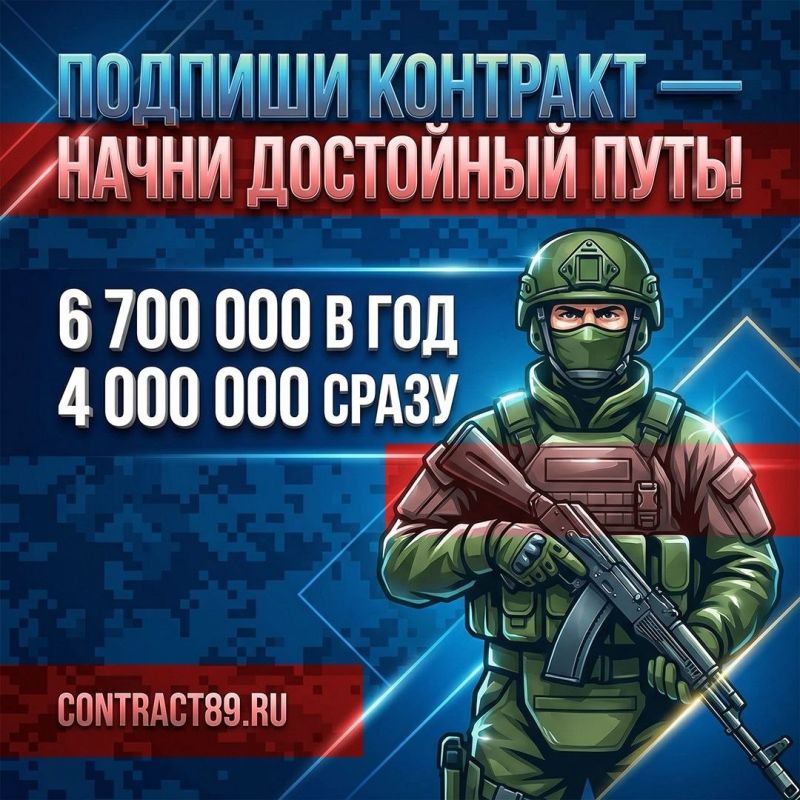 ����� ����� ����������� � ���������� ���