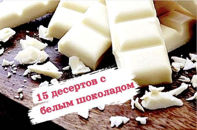 ����� ���������� �������, ������� ��� �������