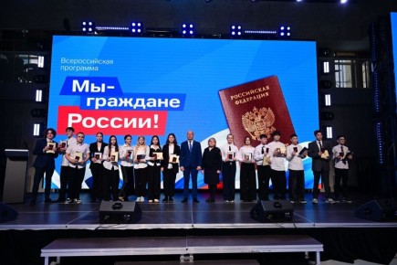 ������ �������� ������ ����� ����������