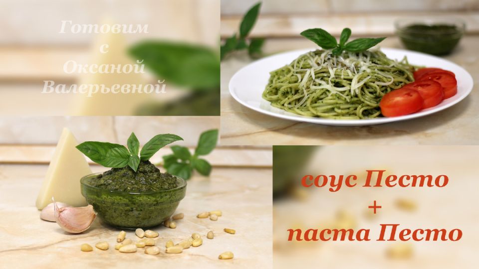 ��������� ���� �����: ����������� ����������� ����� �� ����� �����